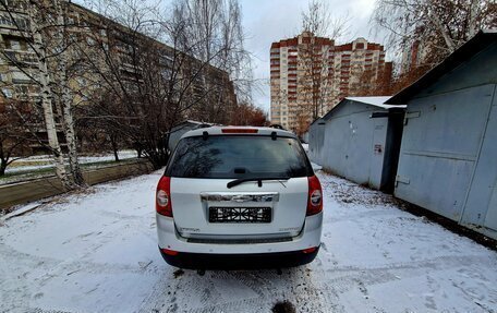 Chevrolet Captiva I, 2010 год, 888 888 рублей, 5 фотография