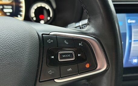 Chery Tiggo 4 I рестайлинг, 2019 год, 1 280 000 рублей, 11 фотография