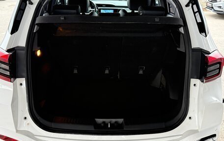 Chery Tiggo 4 I рестайлинг, 2019 год, 1 280 000 рублей, 16 фотография