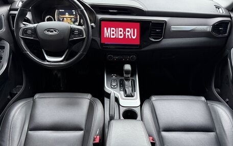 Chery Tiggo 4 I рестайлинг, 2019 год, 1 280 000 рублей, 12 фотография