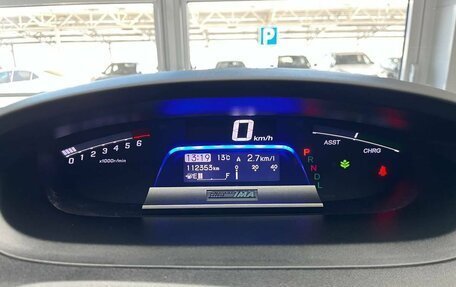 Honda Freed I, 2012 год, 1 200 000 рублей, 11 фотография