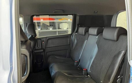 Honda Freed I, 2012 год, 1 200 000 рублей, 13 фотография