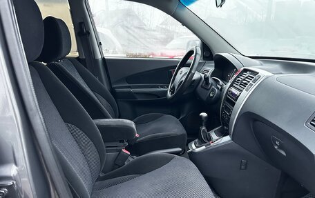 Hyundai Tucson III, 2007 год, 659 000 рублей, 10 фотография
