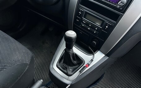 Hyundai Tucson III, 2007 год, 659 000 рублей, 15 фотография