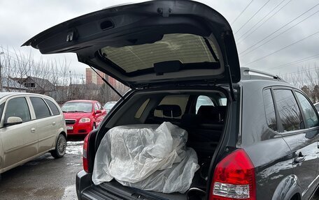 Hyundai Tucson III, 2007 год, 659 000 рублей, 14 фотография