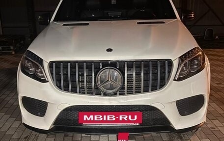 Mercedes-Benz GLS, 2019 год, 4 700 000 рублей, 2 фотография