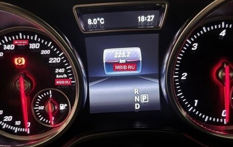 Mercedes-Benz GLS, 2019 год, 4 700 000 рублей, 7 фотография