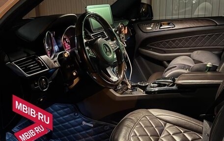 Mercedes-Benz GLS, 2019 год, 4 700 000 рублей, 10 фотография
