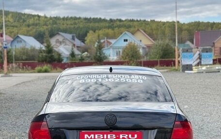 Volkswagen Polo VI (EU Market), 2010 год, 485 000 рублей, 6 фотография