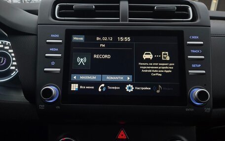 Hyundai Creta, 2021 год, 1 750 000 рублей, 12 фотография