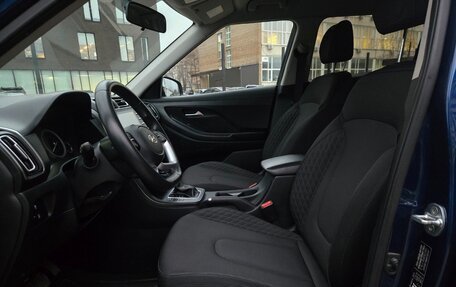 Hyundai Creta, 2021 год, 1 750 000 рублей, 14 фотография