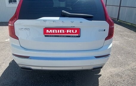 Volvo XC90 II рестайлинг, 2021 год, 7 800 000 рублей, 2 фотография