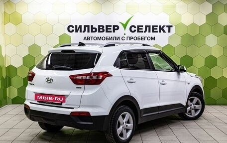 Hyundai Creta I рестайлинг, 2020 год, 1 800 000 рублей, 2 фотография