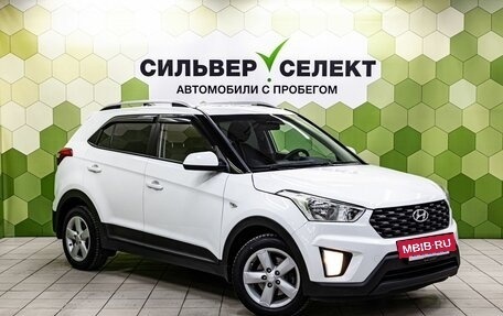 Hyundai Creta I рестайлинг, 2020 год, 1 800 000 рублей, 5 фотография