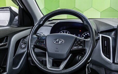 Hyundai Creta I рестайлинг, 2020 год, 1 800 000 рублей, 16 фотография