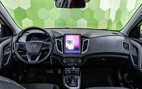 Hyundai Creta I рестайлинг, 2020 год, 1 800 000 рублей, 15 фотография