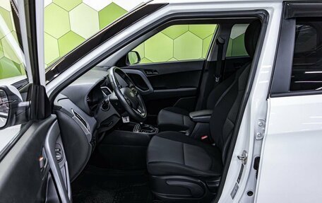 Hyundai Creta I рестайлинг, 2020 год, 1 800 000 рублей, 12 фотография