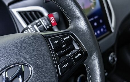 Hyundai Creta I рестайлинг, 2020 год, 1 800 000 рублей, 18 фотография