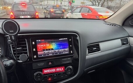 Mitsubishi Outlander III рестайлинг 3, 2018 год, 1 750 000 рублей, 7 фотография