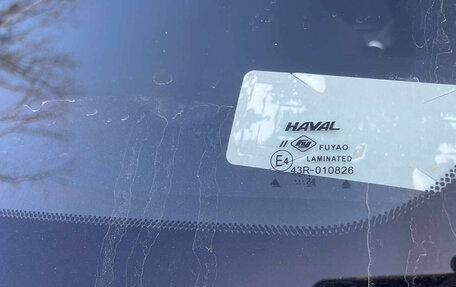 Haval Jolion, 2024 год, 1 440 000 рублей, 8 фотография