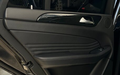 Mercedes-Benz GLE Coupe, 2016 год, 4 500 000 рублей, 11 фотография