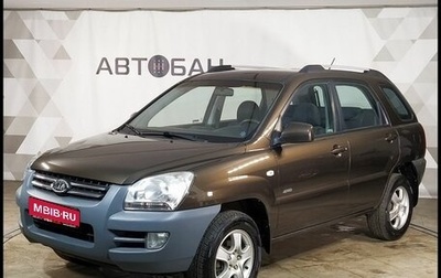 KIA Sportage II, 2007 год, 629 000 рублей, 1 фотография