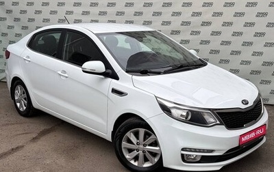 KIA Rio III рестайлинг, 2017 год, 1 295 000 рублей, 1 фотография