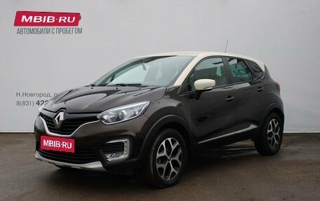 Renault Kaptur I рестайлинг, 2017 год, 1 419 000 рублей, 1 фотография