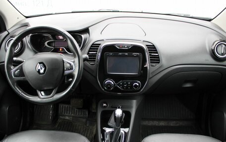 Renault Kaptur I рестайлинг, 2017 год, 1 419 000 рублей, 8 фотография