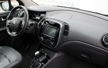 Renault Kaptur I рестайлинг, 2017 год, 1 419 000 рублей, 7 фотография