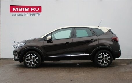 Renault Kaptur I рестайлинг, 2017 год, 1 419 000 рублей, 2 фотография