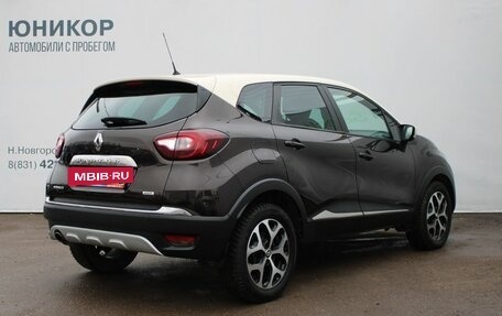 Renault Kaptur I рестайлинг, 2017 год, 1 419 000 рублей, 5 фотография