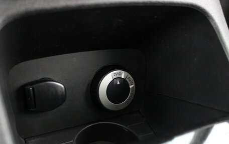 Renault Kaptur I рестайлинг, 2017 год, 1 419 000 рублей, 20 фотография