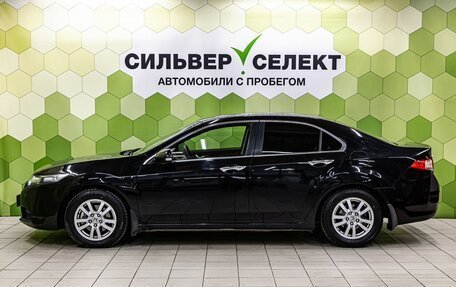 Honda Accord VIII рестайлинг, 2012 год, 1 349 000 рублей, 7 фотография
