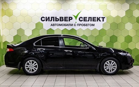 Honda Accord VIII рестайлинг, 2012 год, 1 349 000 рублей, 8 фотография