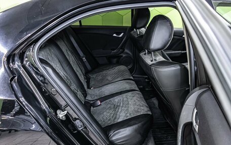 Honda Accord VIII рестайлинг, 2012 год, 1 349 000 рублей, 12 фотография