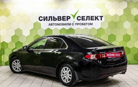 Honda Accord VIII рестайлинг, 2012 год, 1 349 000 рублей, 6 фотография