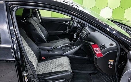 Honda Accord VIII рестайлинг, 2012 год, 1 349 000 рублей, 10 фотография