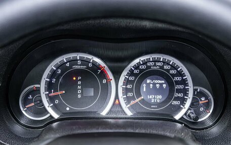 Honda Accord VIII рестайлинг, 2012 год, 1 349 000 рублей, 18 фотография