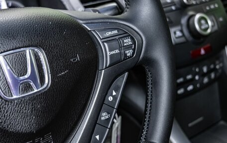 Honda Accord VIII рестайлинг, 2012 год, 1 349 000 рублей, 17 фотография