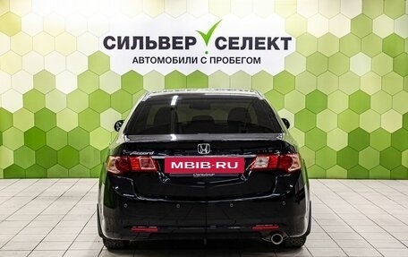 Honda Accord VIII рестайлинг, 2012 год, 1 349 000 рублей, 4 фотография