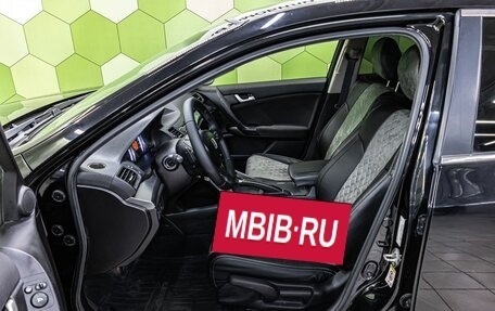 Honda Accord VIII рестайлинг, 2012 год, 1 349 000 рублей, 11 фотография