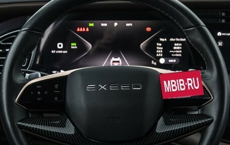 CheryExeed VX, 2023 год, 3 698 000 рублей, 16 фотография