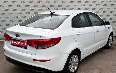 KIA Rio III рестайлинг, 2017 год, 1 295 000 рублей, 7 фотография