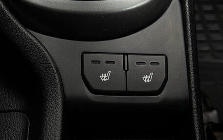 KIA Rio III рестайлинг, 2017 год, 1 295 000 рублей, 17 фотография