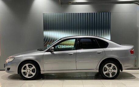 Subaru Legacy IV, 2007 год, 780 000 рублей, 2 фотография