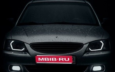 Hyundai Accent II, 2004 год, 350 000 рублей, 1 фотография