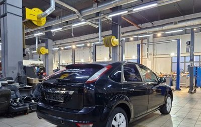 Ford Focus II рестайлинг, 2008 год, 449 000 рублей, 1 фотография