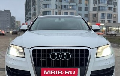 Audi Q5, 2010 год, 1 750 000 рублей, 1 фотография