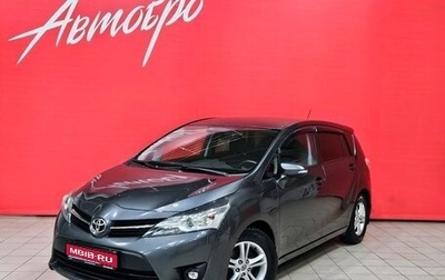 Toyota Verso I, 2014 год, 1 299 000 рублей, 1 фотография
